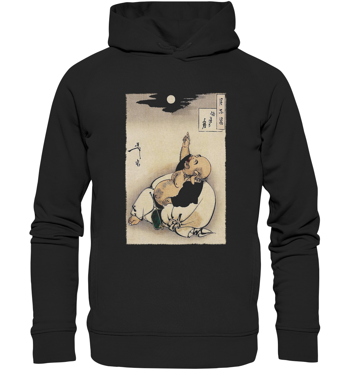 Godo no Tsuki - Organic Fashion Hoodie